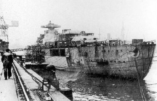 Bismarck