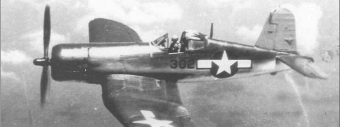 Corsair