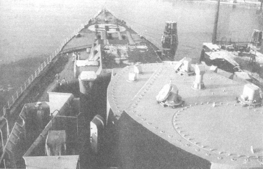 Bismarck