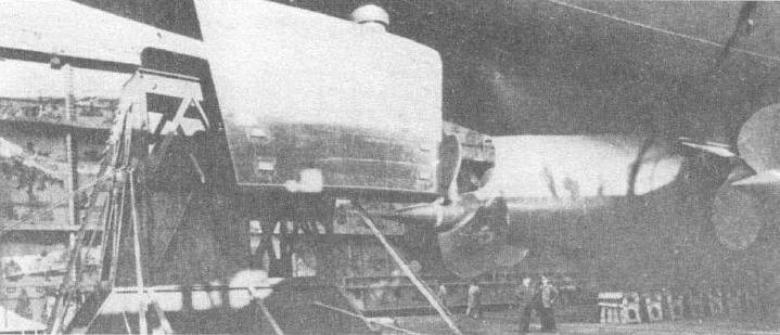 Bismarck