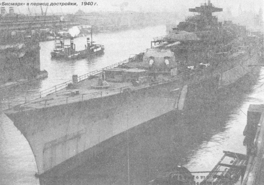 Bismarck