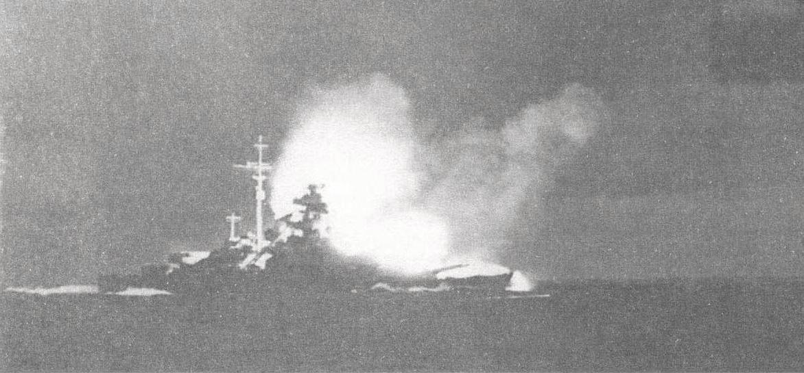 Bismarck