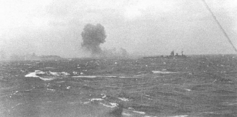 Bismarck