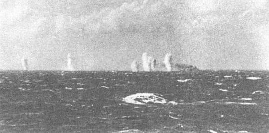 Bismarck