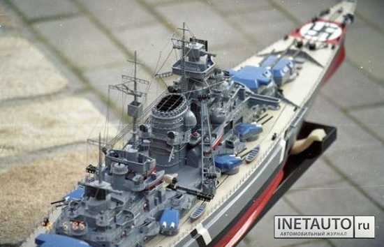 Bismarck