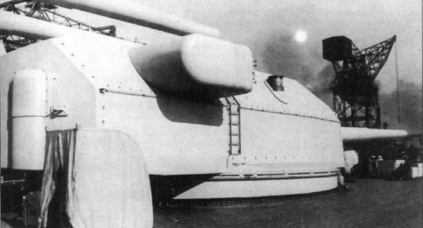 Bismarck