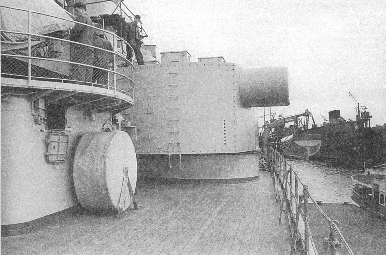 Bismarck
