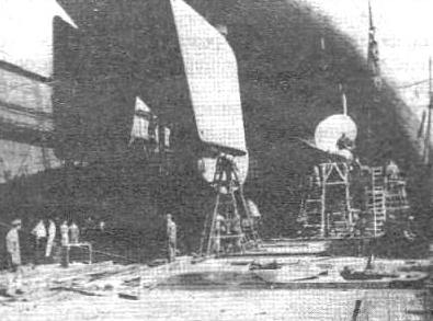Bismarck