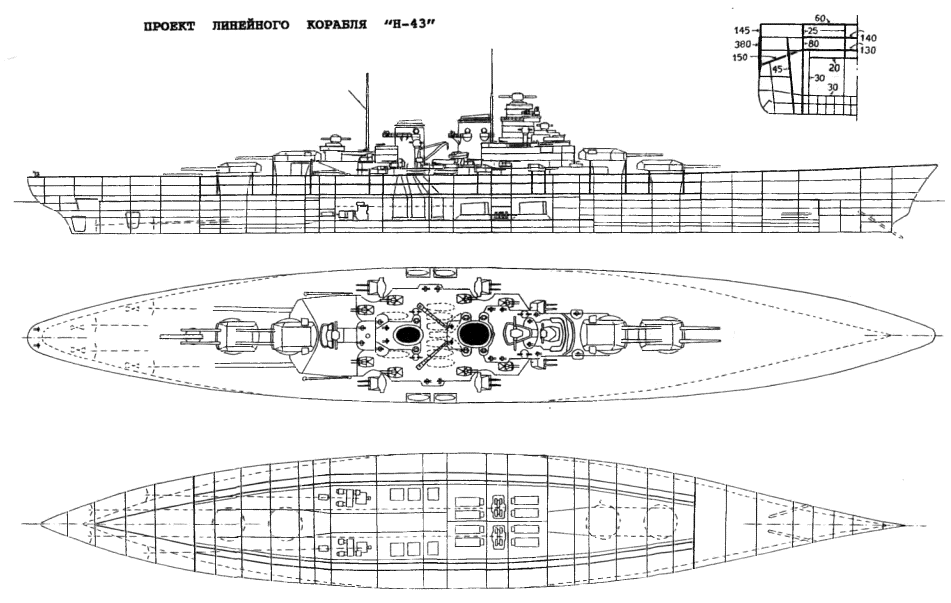 H-43
