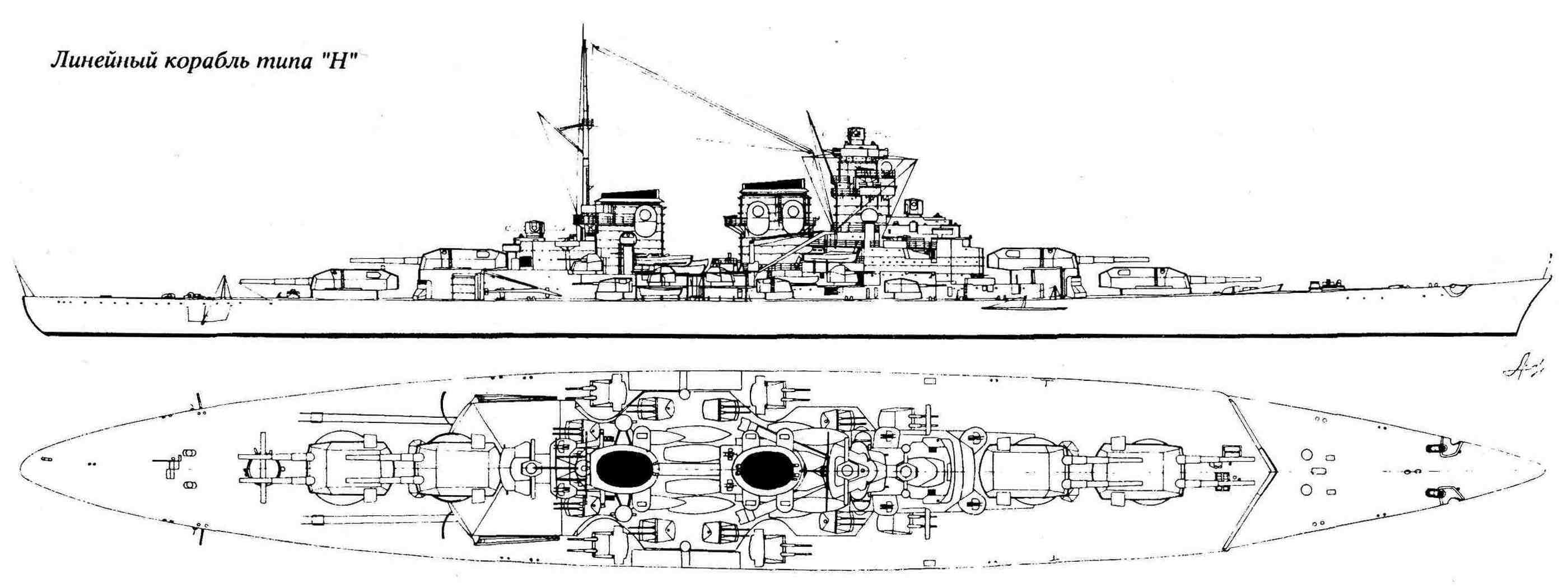 H-39