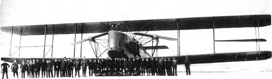 AEG R-1