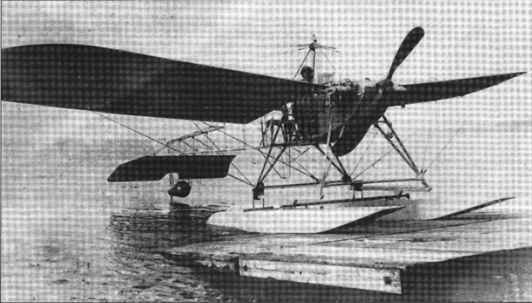 FF-2