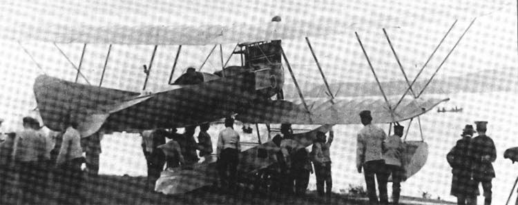 FF-17