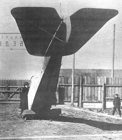 FF-33h