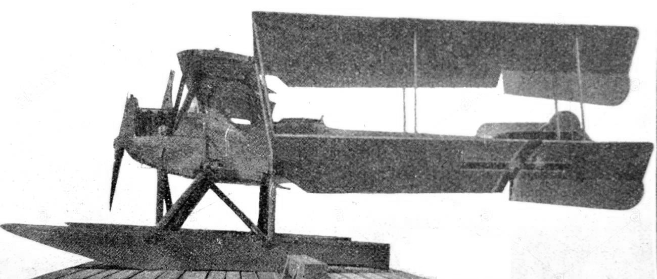 FF-64