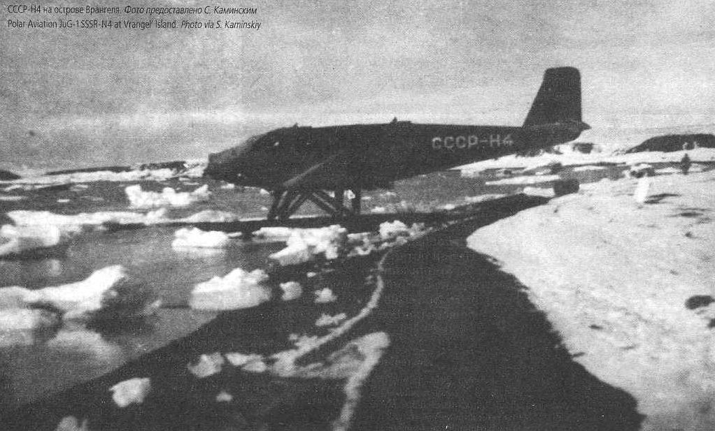 Junkers G-24