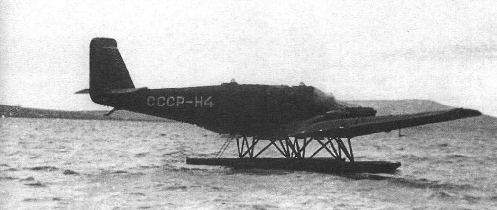 Junkers G-24