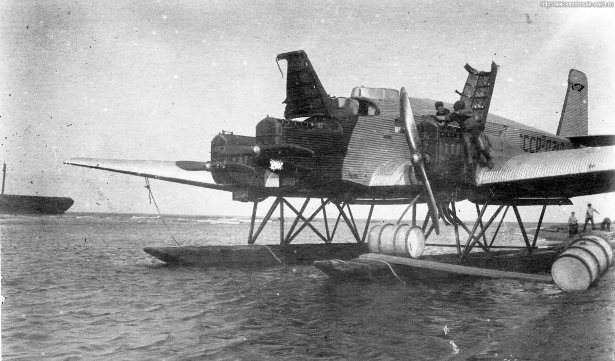 Junkers G-24