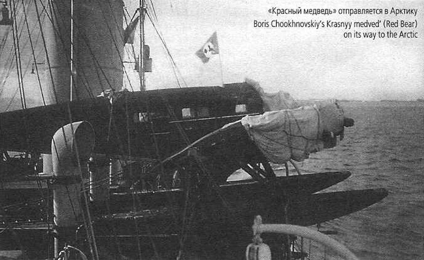 Junkers K-30