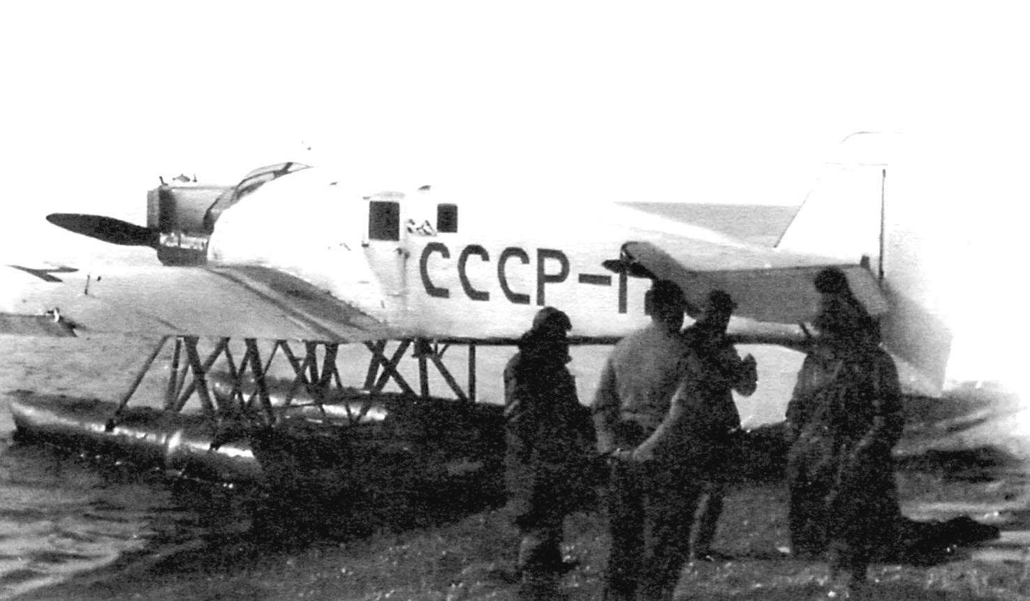 Junkers W-33
