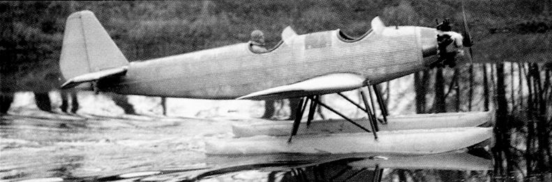 Junkers A-50