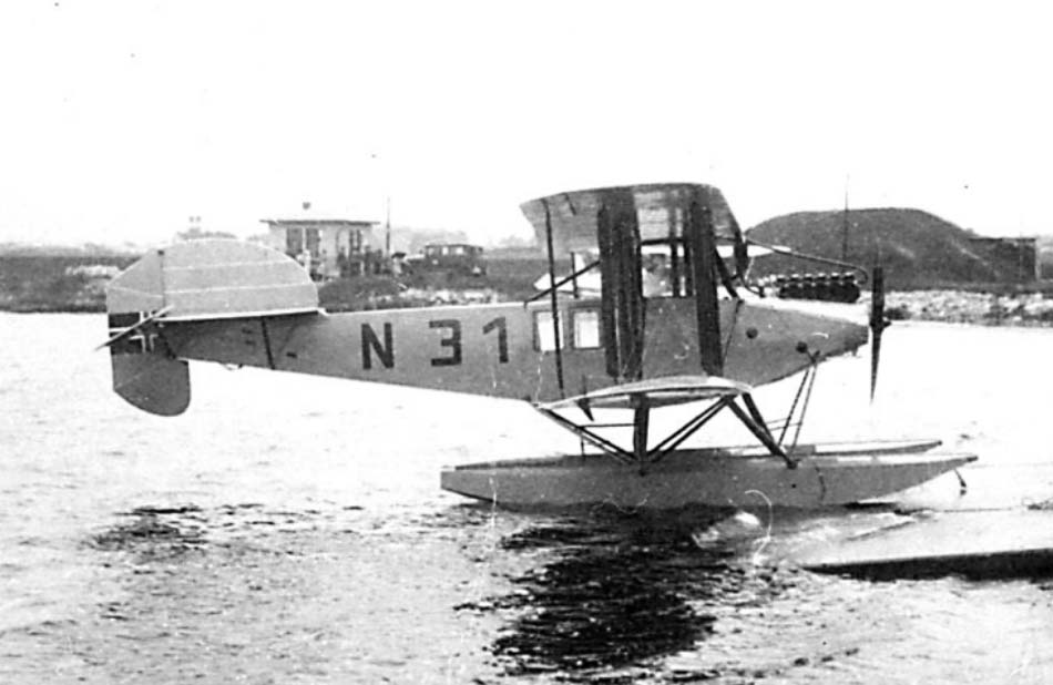 LFG V-13