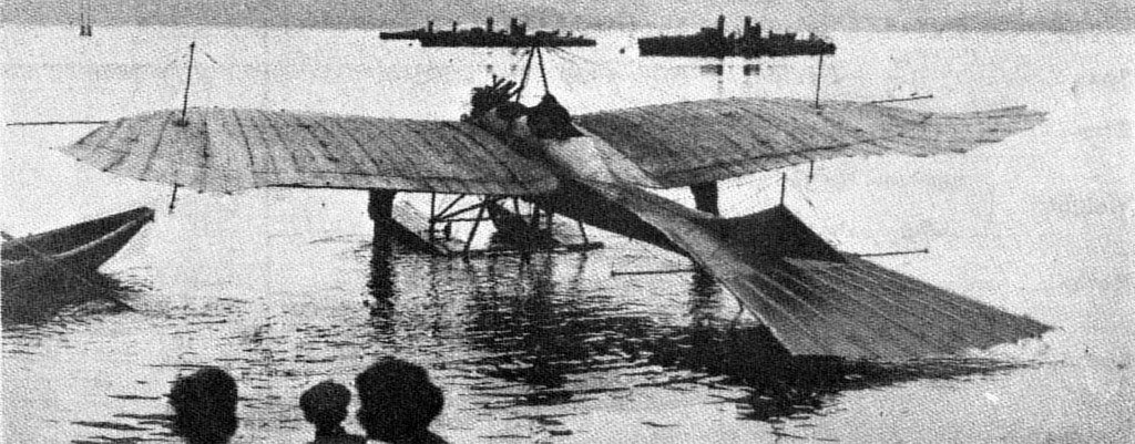 Rumpler Taube
