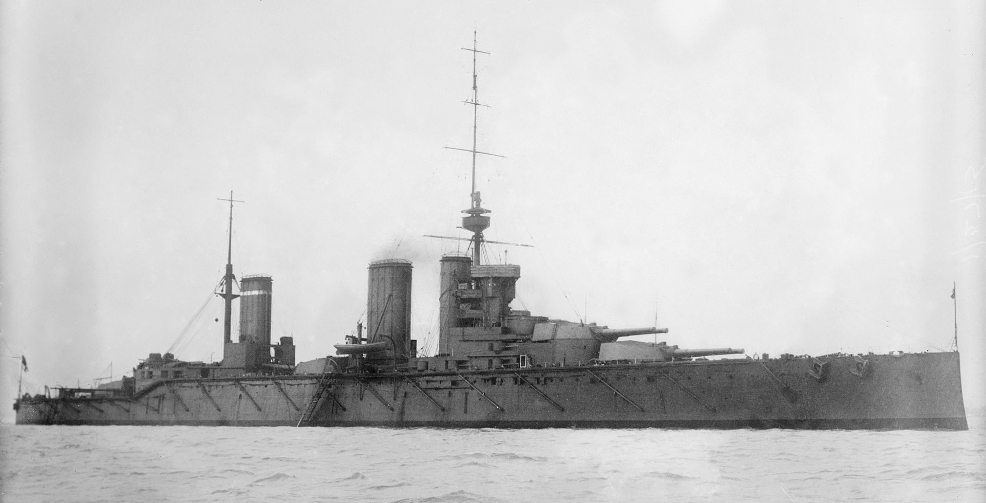 Princess Royal