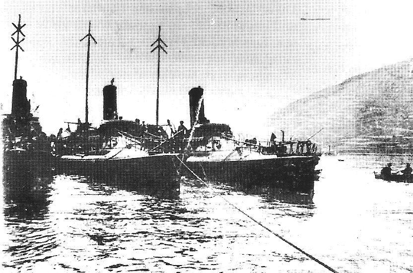 S-7