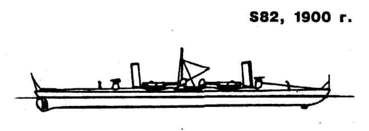 S-82