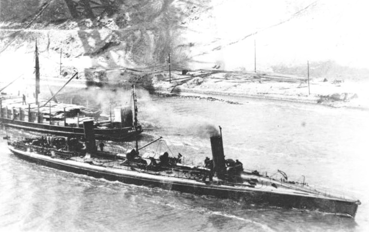 S-84