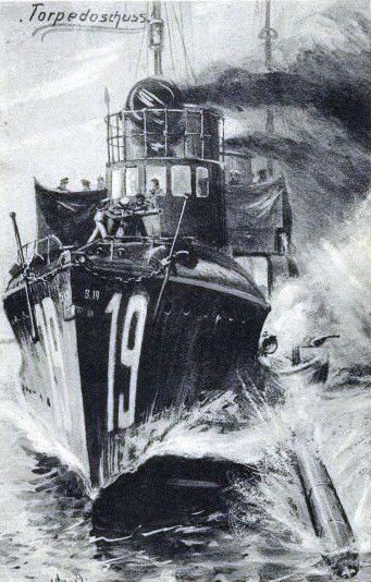 S-119