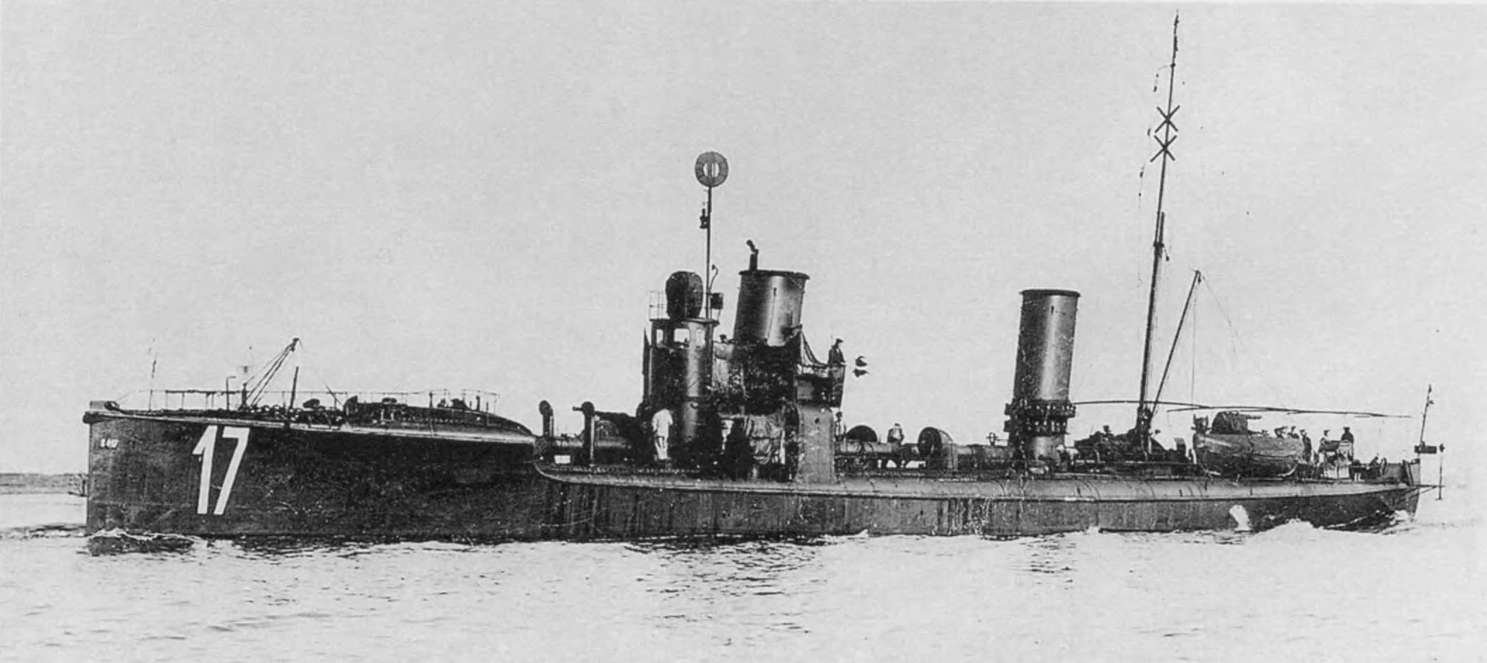 S-117