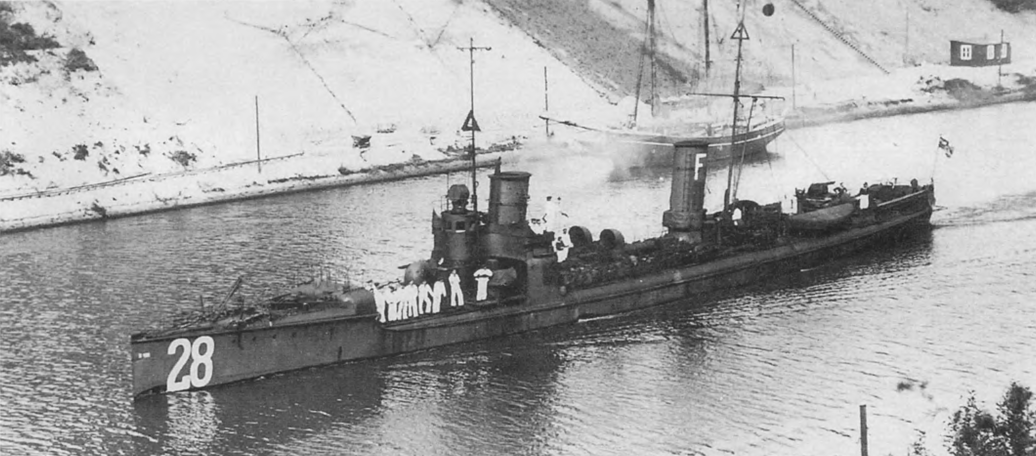 S-128