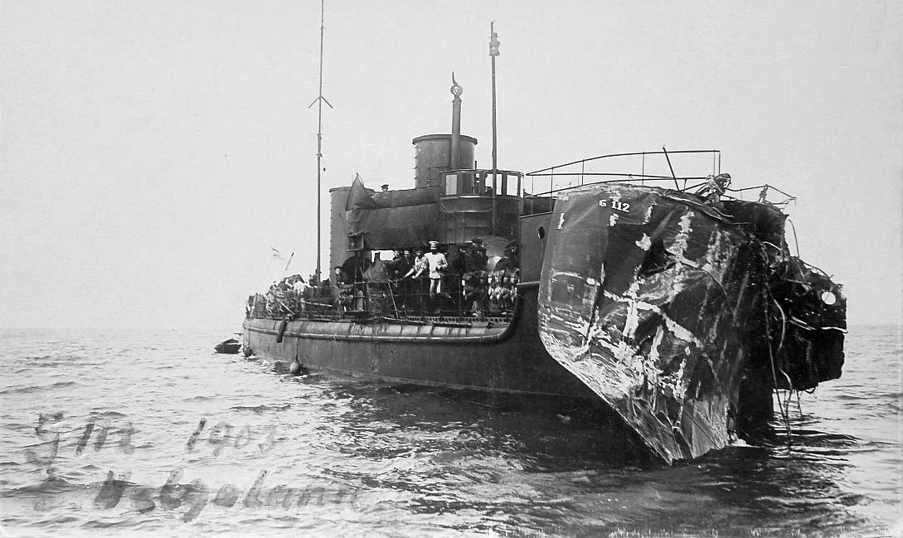 G-112
