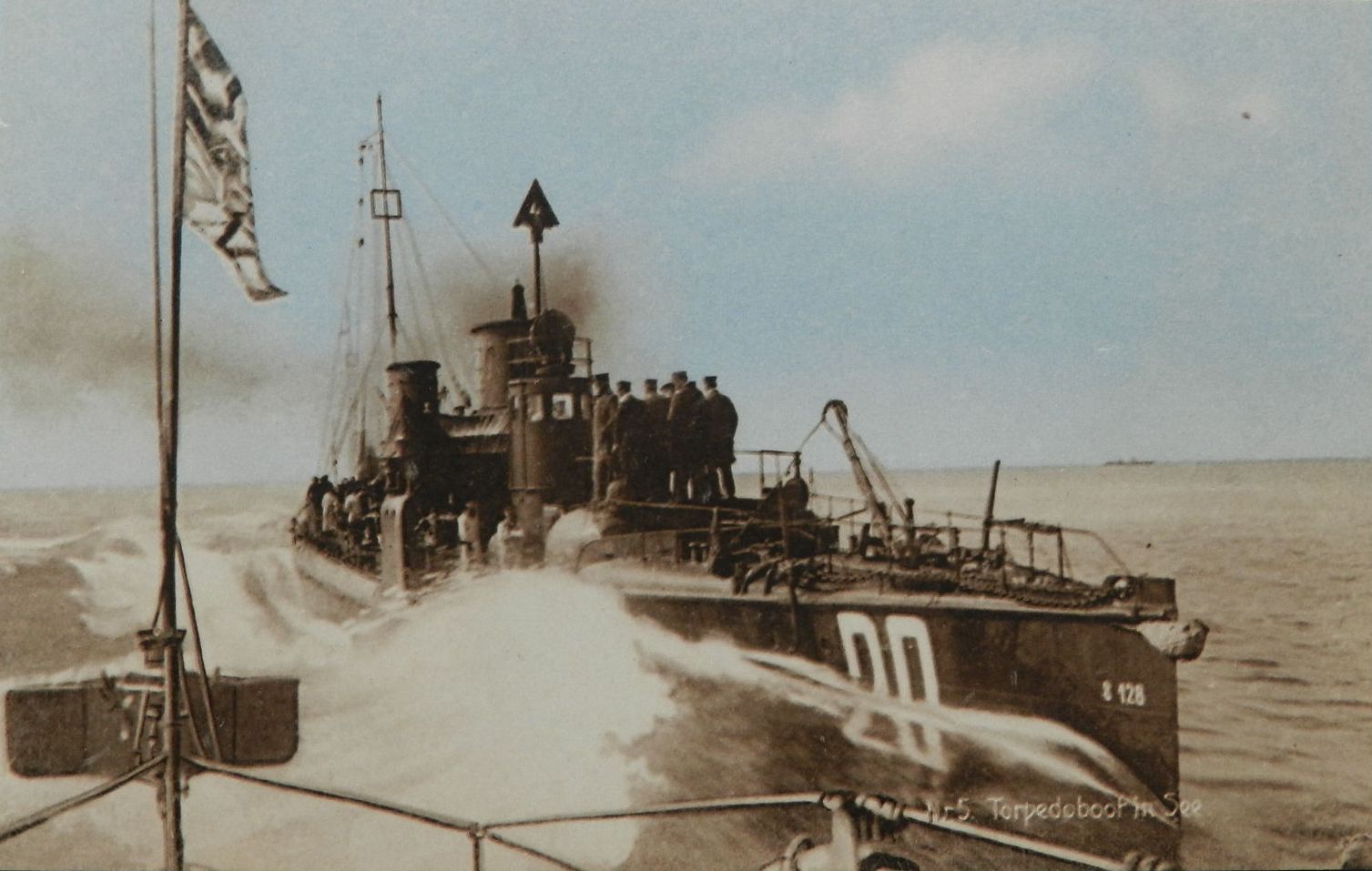 S-120
