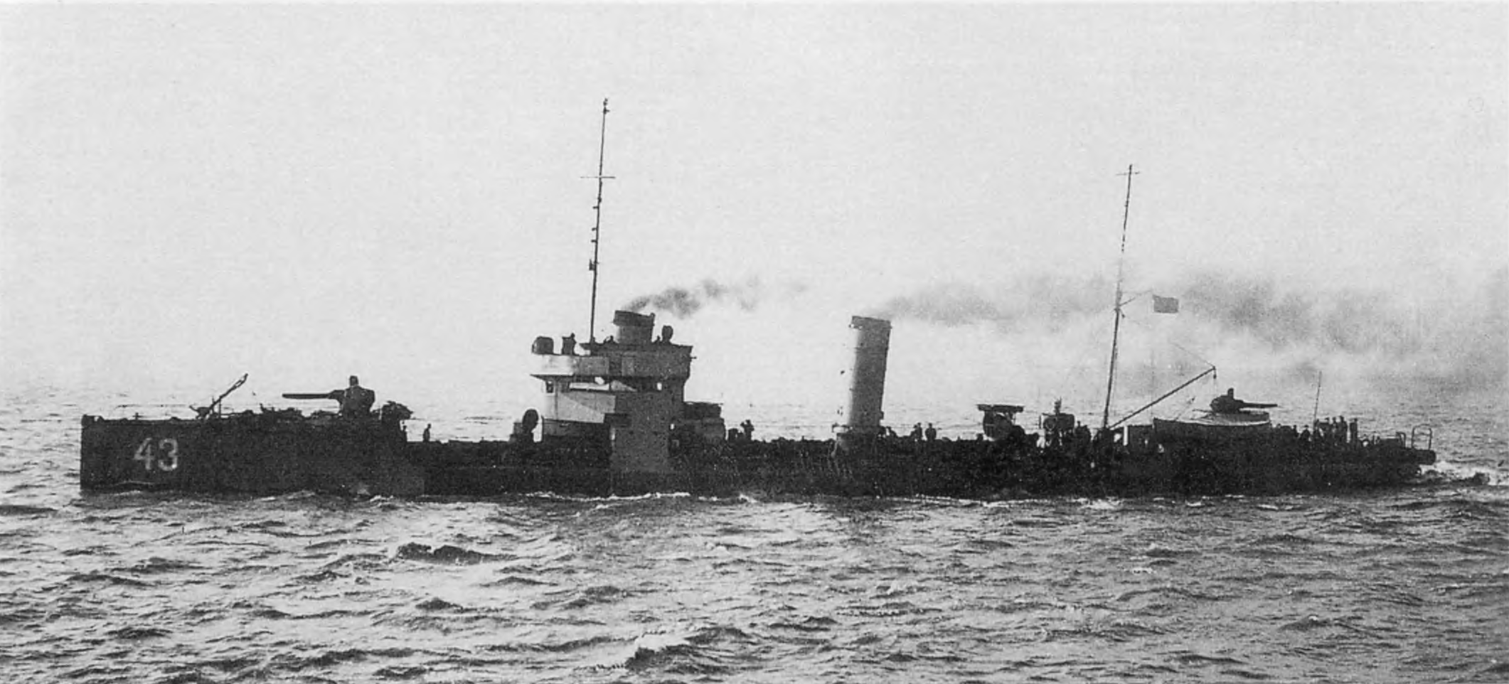 T-143