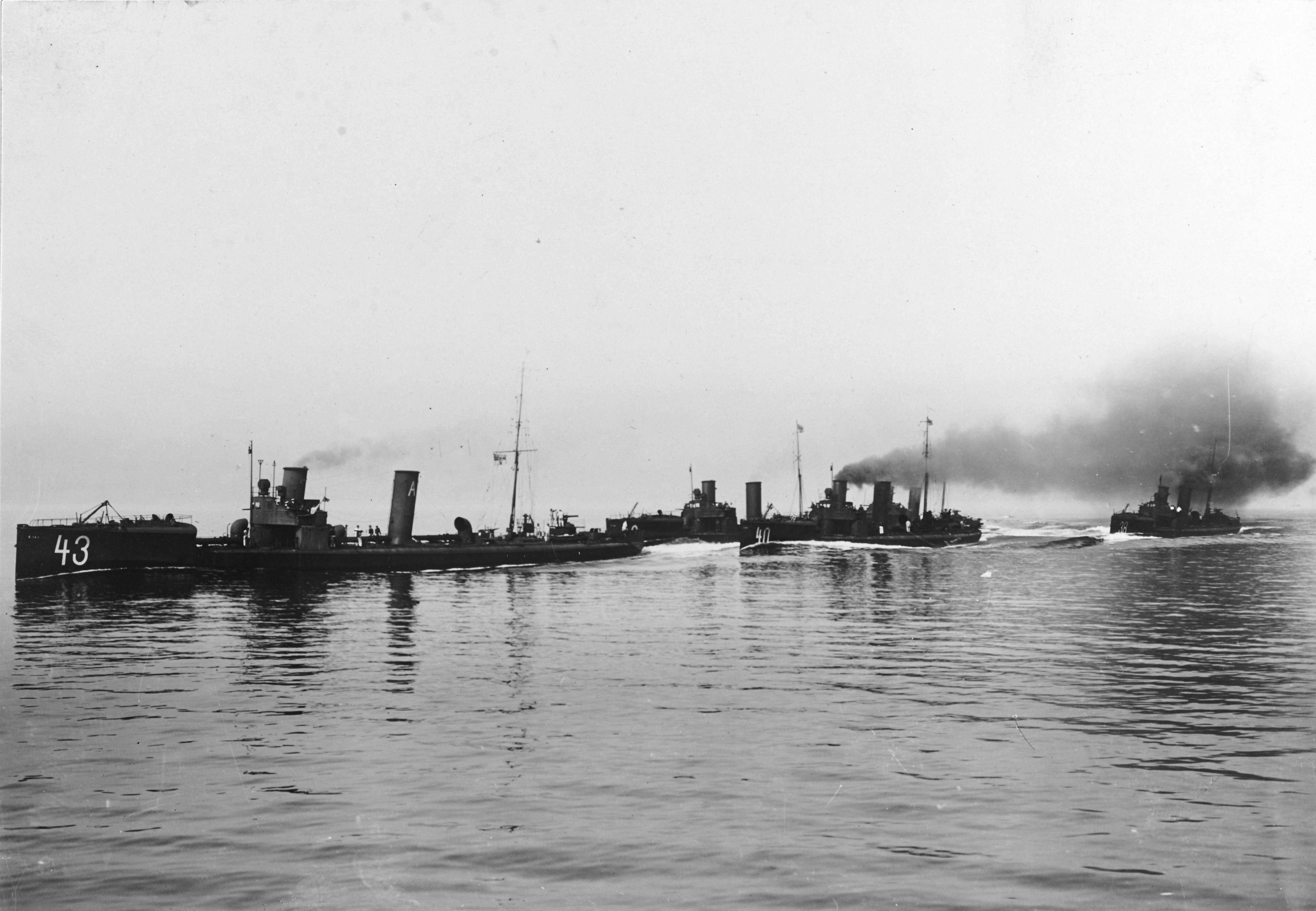S-138