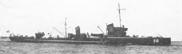 Т156