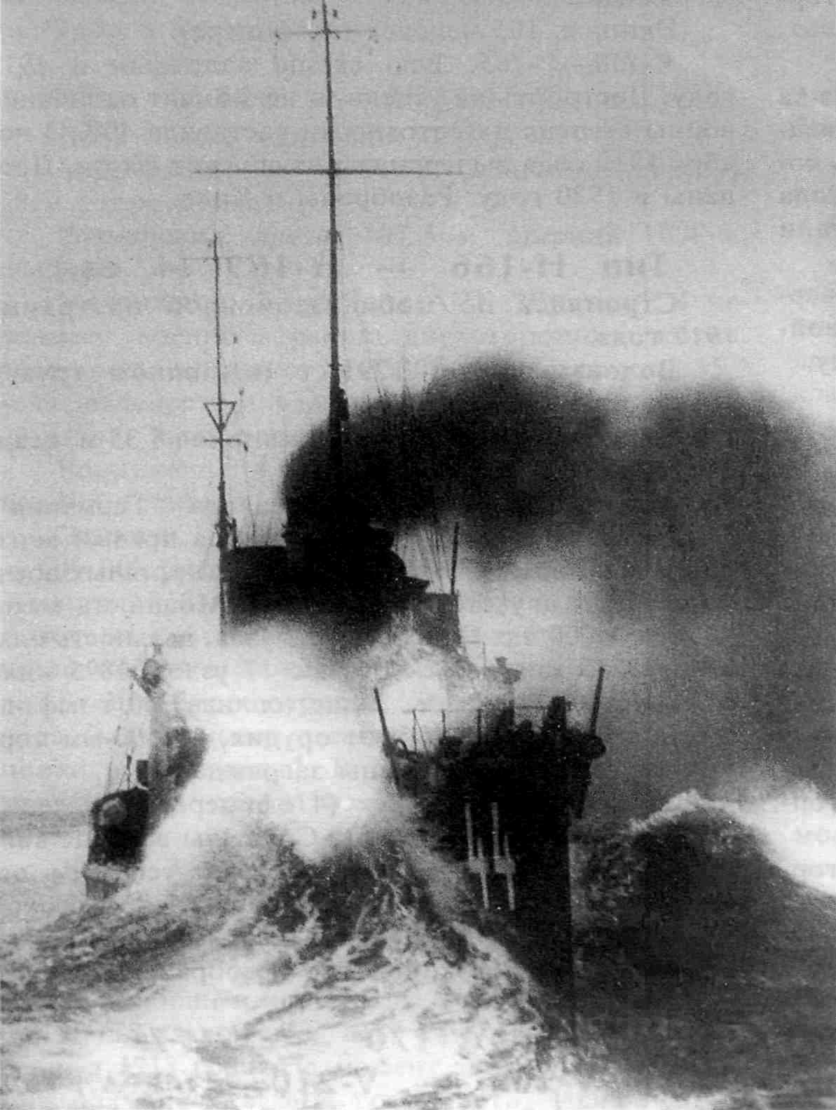 V44