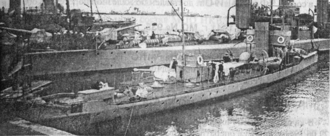 Аметист